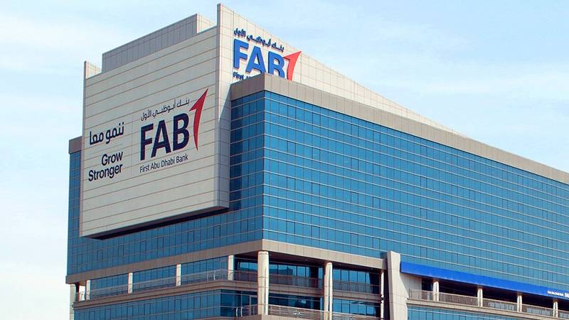 بنك أبوظبي الأول