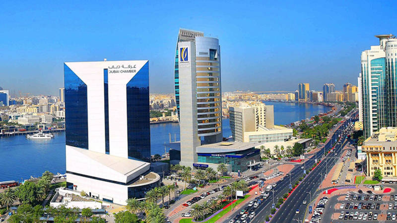غرفة تجارة وصناعة دبي صحيفة الخليج غرفة تجارة وصناعة دبي صحيفة الخليج