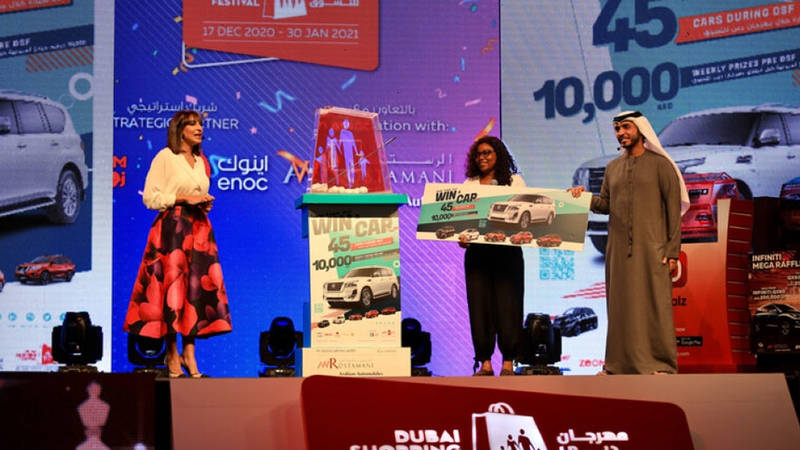 مهرجان دبي للتسوق