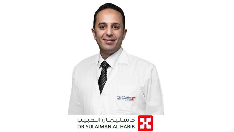 مستشفى الدكتور سليمان الحبيب 
