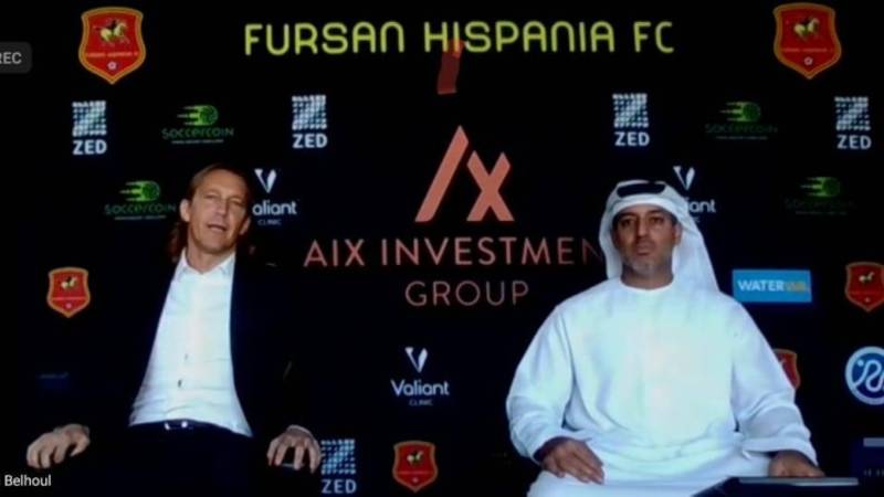 فرسان هيسبانيا ينضم رسمياً لدوري الدرجة الثانية