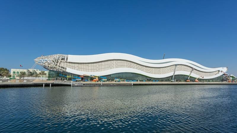 مشروع القناة