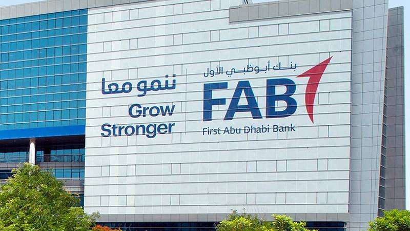 أبوظبي الأول