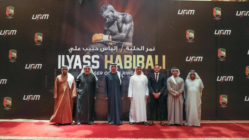 اتحاد المواي تاي والكيك بوكسينج ينظم احتفالية نجم الموسم