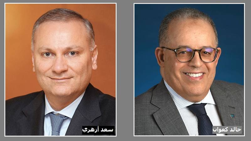 رئيسا بلوم وABC