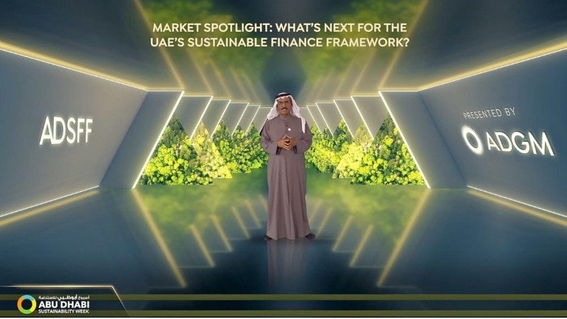 إطلاق الإطار الوطني للتمويل المستدام في الإمارات