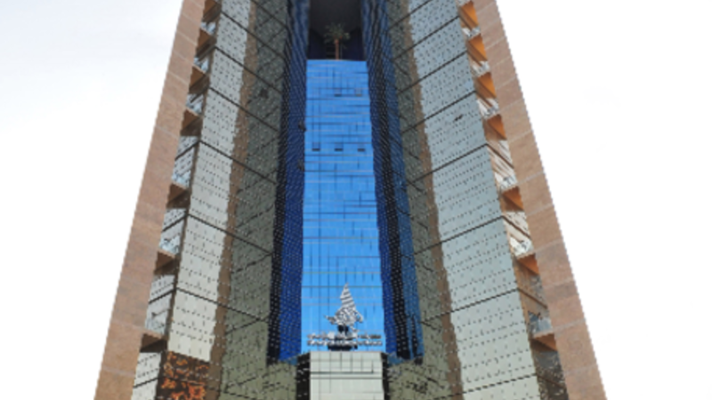 مصرف الشارقة الإسلامي