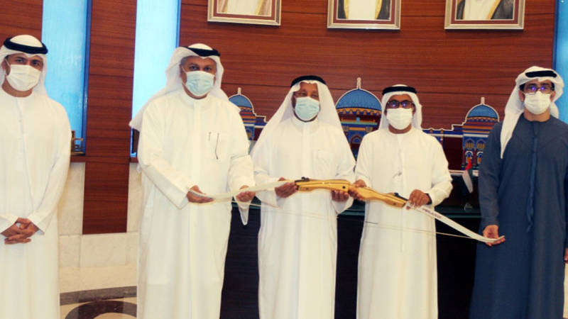 القوس والسهم