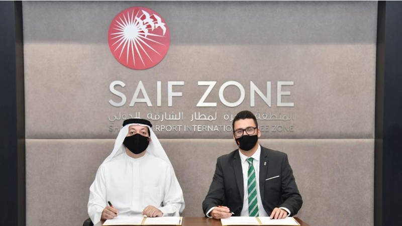 حرة الشارقة