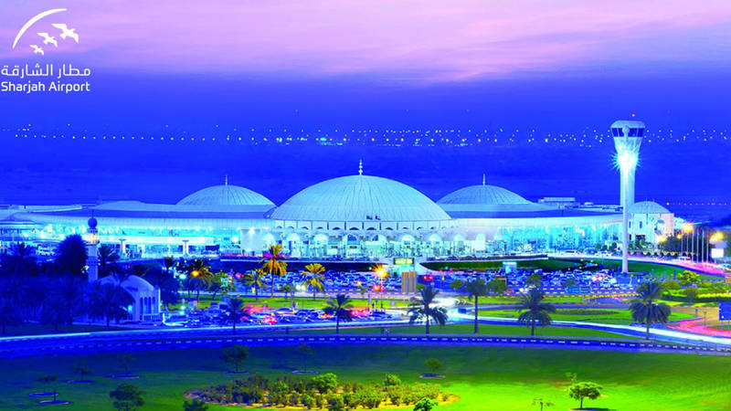 مطار الشارقة