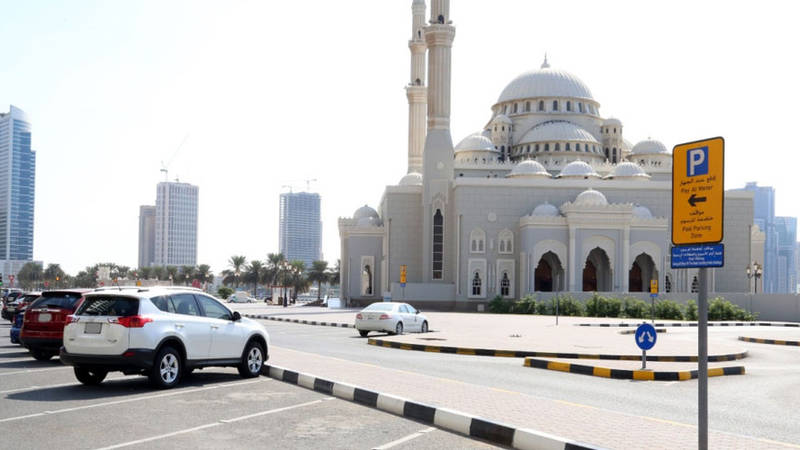 بلدية الشارقة