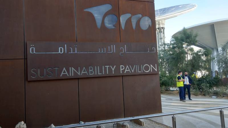 إكسبو 2020 دبي 