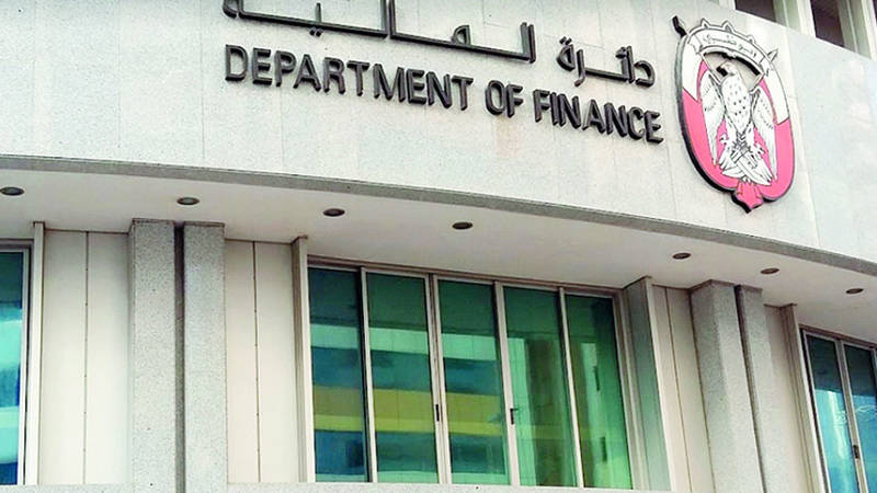 مالية أبوظبي 