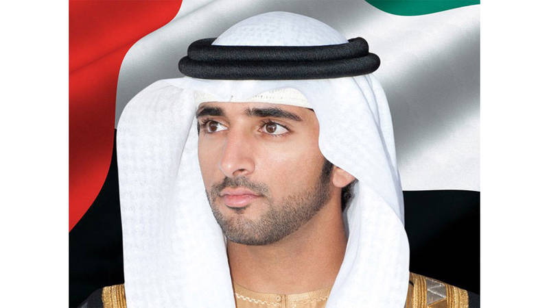 حمدان بن محمد 