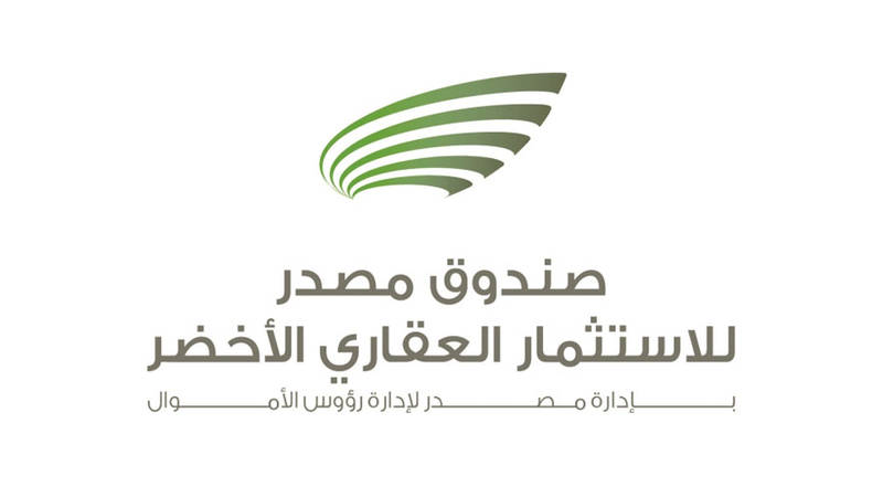 صندوق