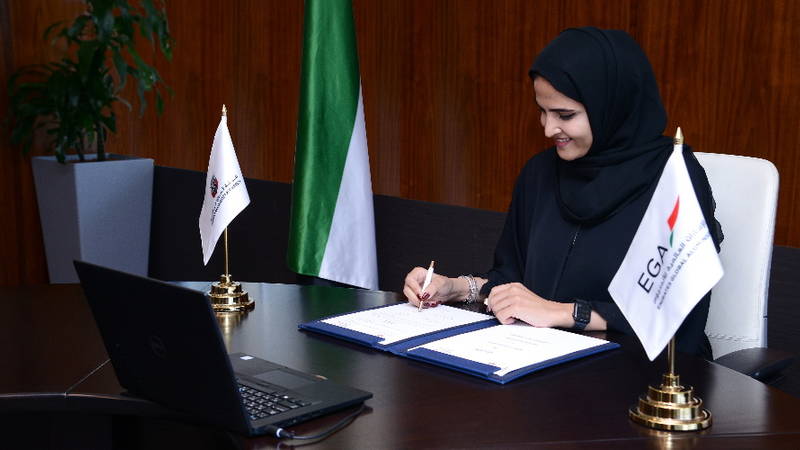 اتفاقية بين «موارد بشرية أبوظبي» و«الإمارات العالمية للألمنيوم» لتوفير فرص عمل