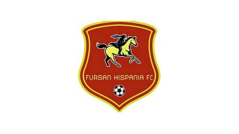 فرسان هيسبانيا ينضم رسمياً لدوري الدرجة الثانية