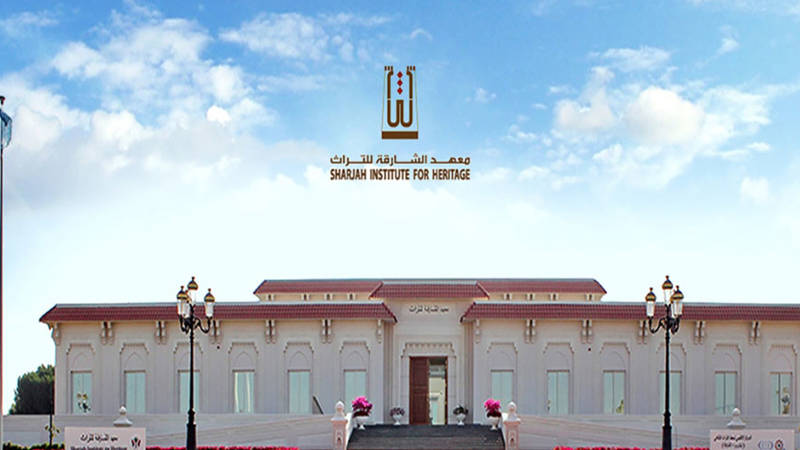 أسبوع لتراث المالديف في قلب الشارقة 