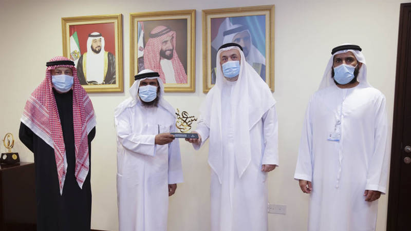 الشارقة