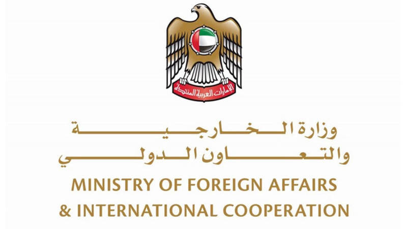الإمارات