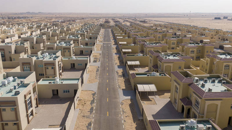 مساكن