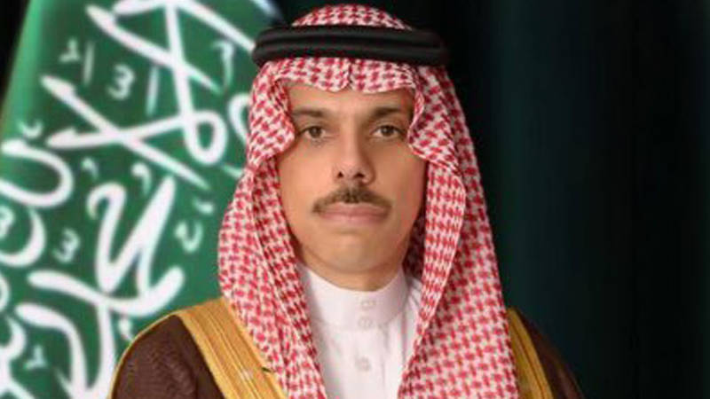 السعودية