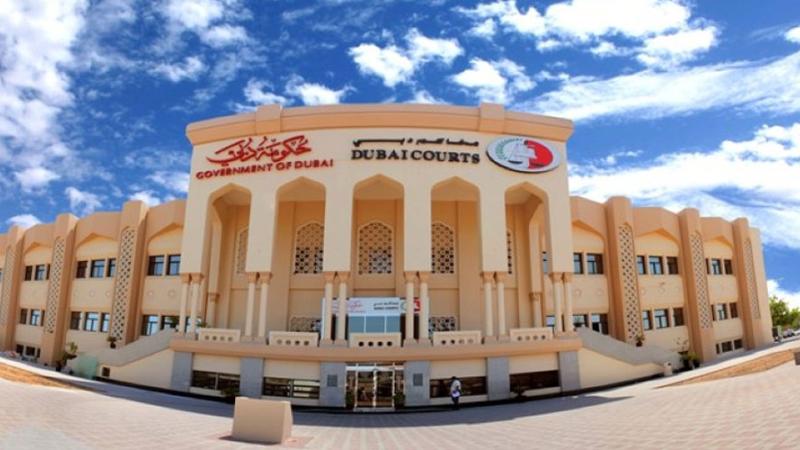 محاكم دبي 