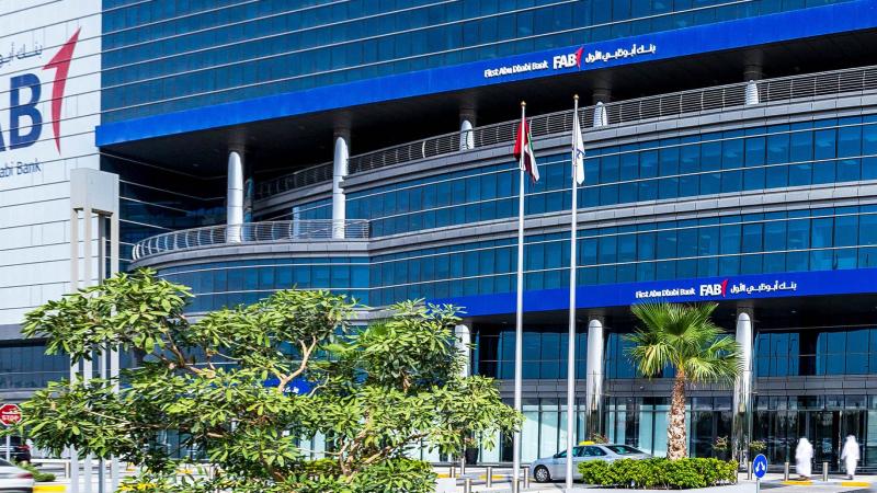 بنك أبوظبي الأول