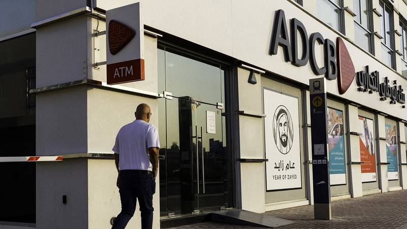 بنك أبوظبي التجاري 