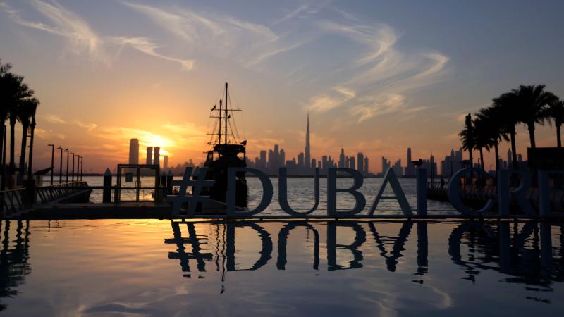 أفق مدينة دبي 