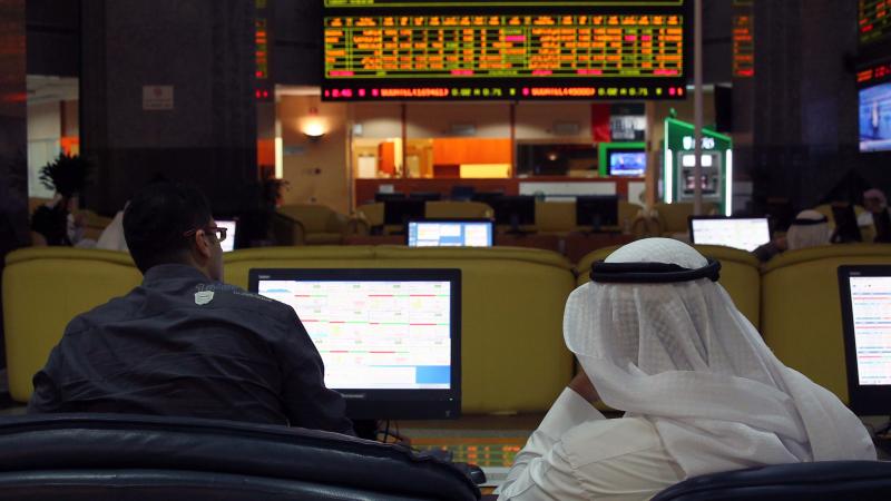 خفض عمولة التداول في «سوق أبوظبي» إلى 0,175%