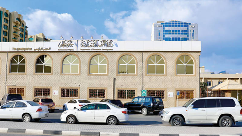 اقتصادية عجمان