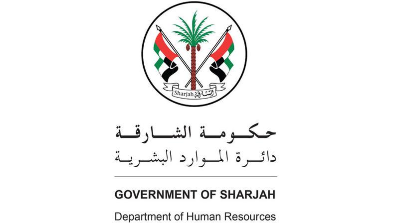موارد الشارقة