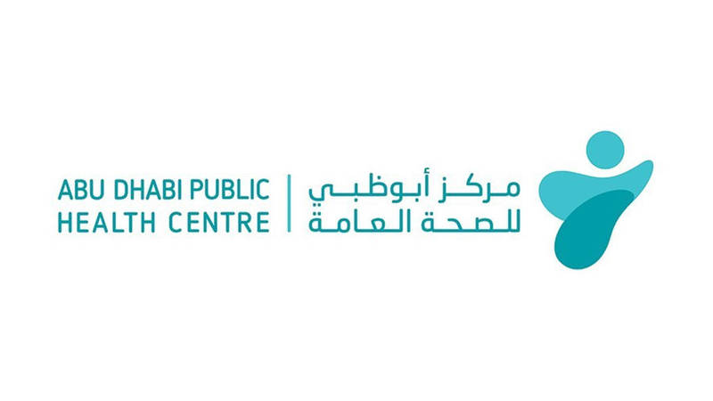 تحديث إجراءات الحجر المنزلي للمخالطين والقادمين من السفر في أبوظبي صحيفة الخليج