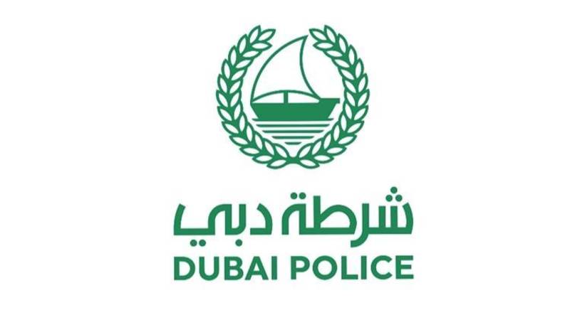 شرطة دبي