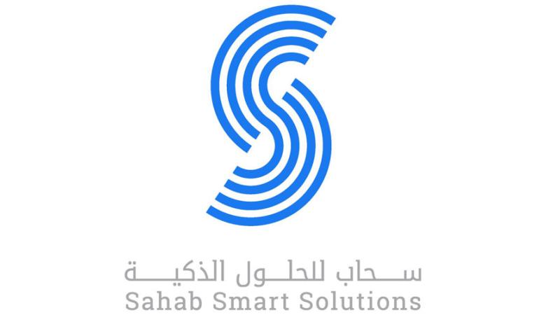 التحول الرقمي