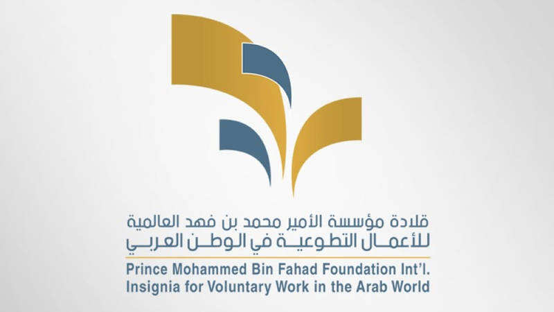 شرطة الشارقة