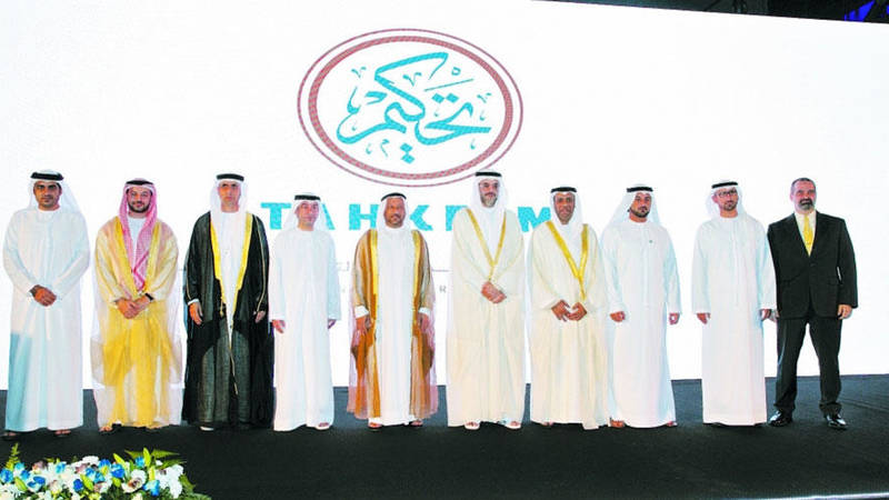 ولي عهد الشارقة خلال حضور إحدى فعاليات الغرفة