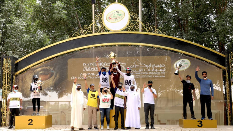  مهرجان أبوظبي للقدرة 