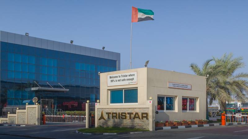 مقر ترايستار في دبي