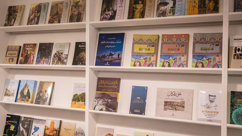 معهد الشارقة للتراث 