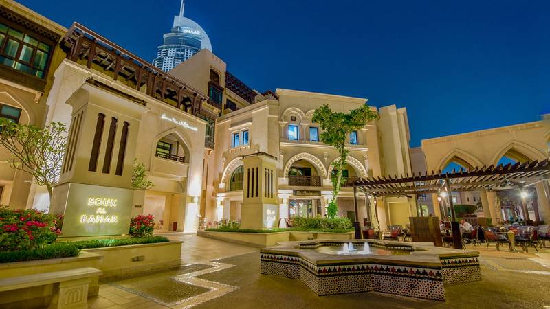 أحد فنادق وسط مدينة دبي