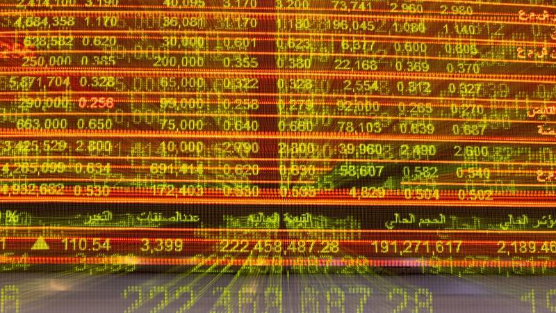 الأسهم - سوق دبي المالي