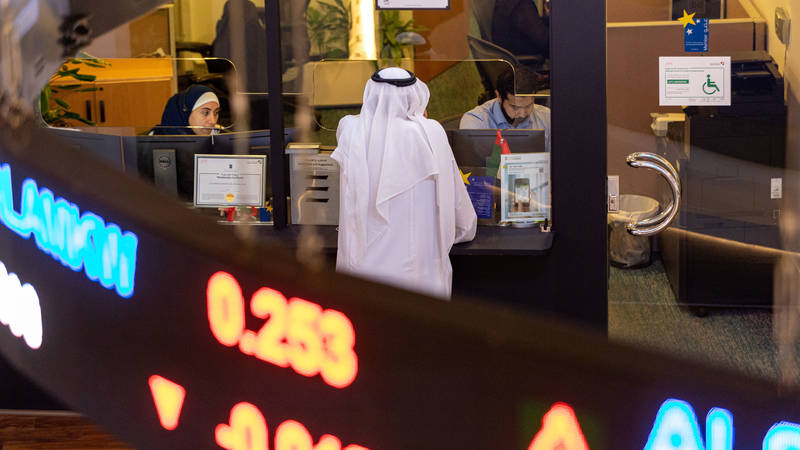 سوق دبي المالي