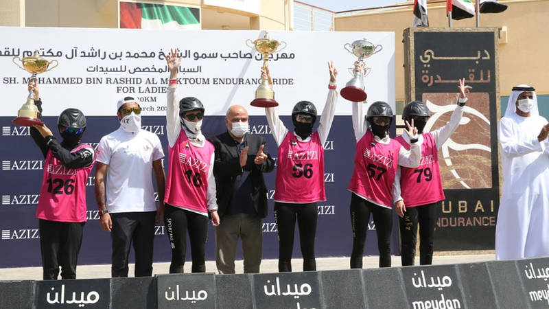  سباق السيدات 