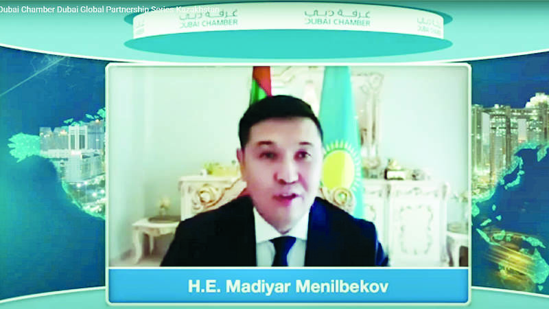 غرفة دبي وكازاخستان