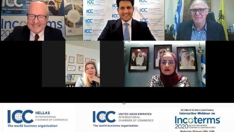 «غرفة التجارة الدولية» الإمارات تحوّل التحديات إلى فرص صحيفة الخليج