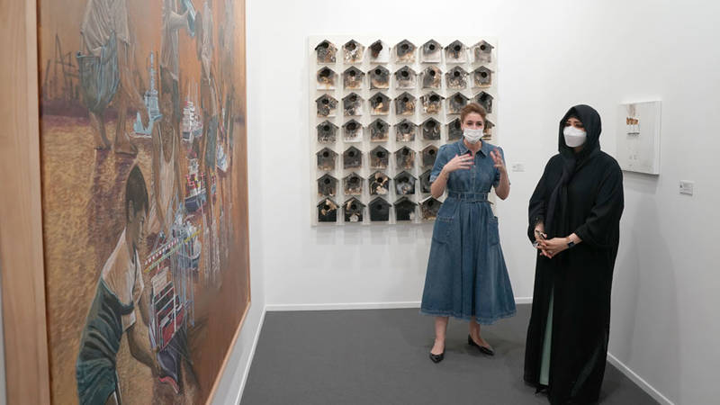 الشيخة لطيفة