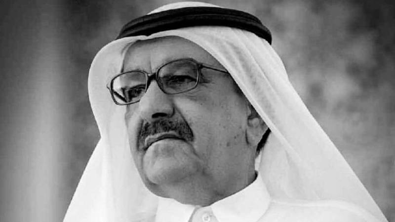 الشيخ حمدان