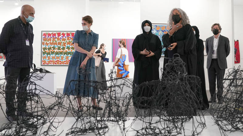 الشيخة لطيفة